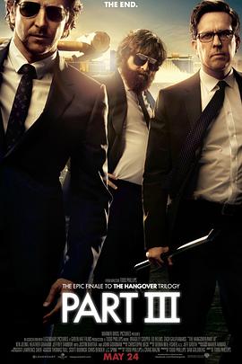 久久精品国产清高在天天线