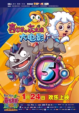 久久精品国产清高在天天线