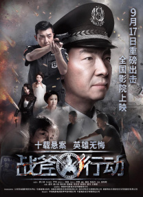 久久精品国产清高在天天线